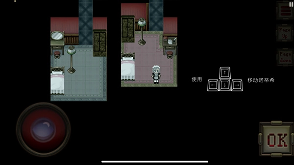 伯克利家的女仆官方最新版(2)