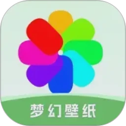 梦幻壁纸直装版