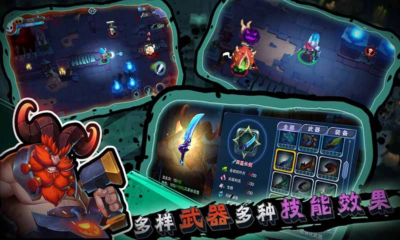 秘海：古神遗迹汉化版(2)