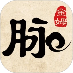 金姆健康手机正版