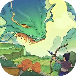 桃源记2通用版
