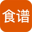 食谱大全手机版
