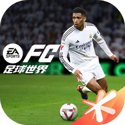 FC足球世界免费版