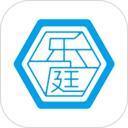 乐庭关爱原版