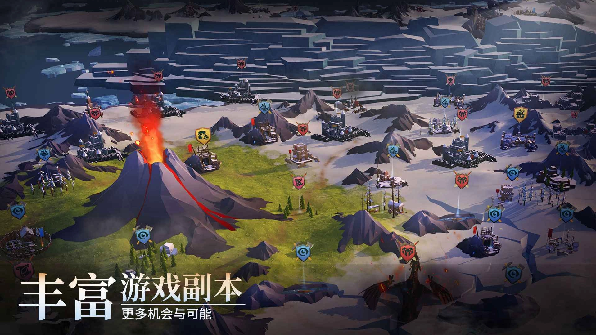 冰原守卫者游戏纯净最新版(1)