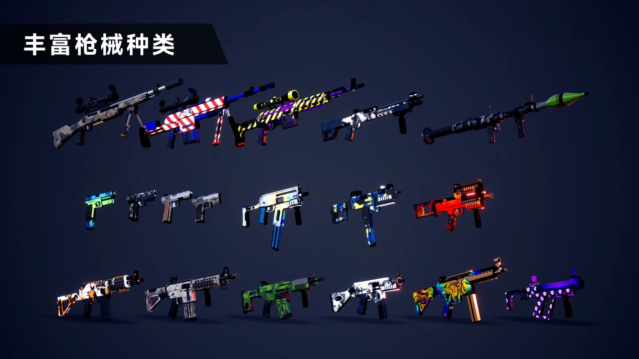 枪战特训2：激战最新版(2)