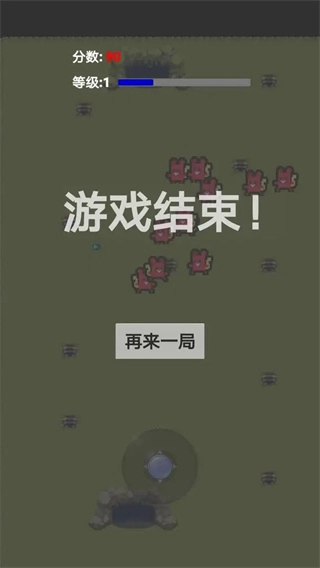 快打小怪兽无广告版图1