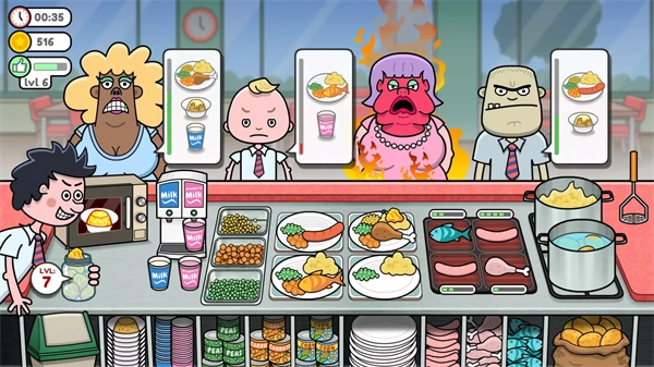 恶搞食堂游戏安装包图2