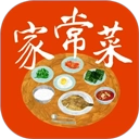 家常菜安卓官方版