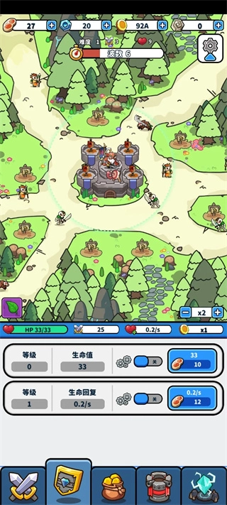 冲锋防守2游戏完整版图1