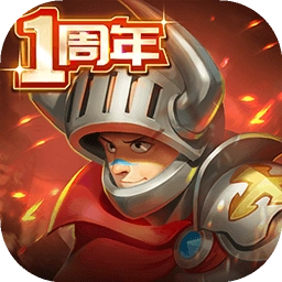 王国传承手机正版