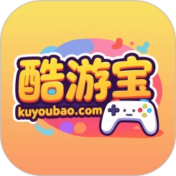酷游宝安卓免费版