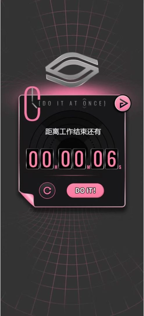 续杯咖啡游戏纯净版(1)