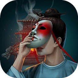 长生祭官方最新版