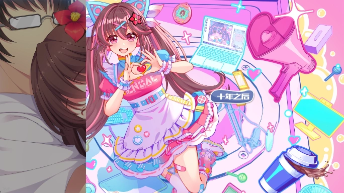 回忆忘却之看板娘游戏正版(1)