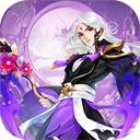 大话诛仙官方正版