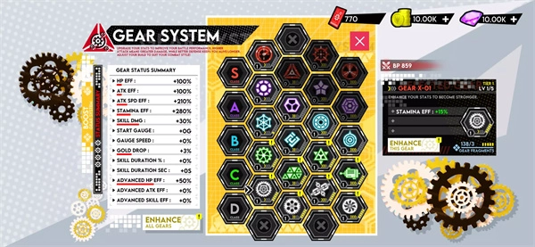 机械恐龙城市粉碎手游无广告版图1