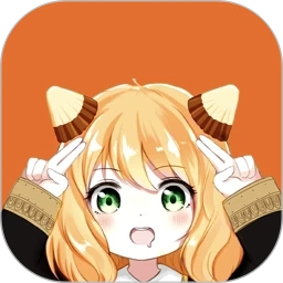 囧次元动漫喵正版