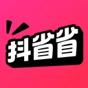 抖省省最新免费版