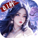 御妖伏魔录游戏完整版