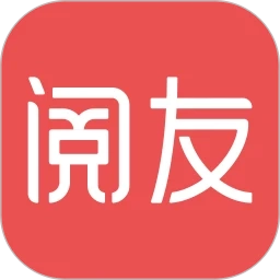 阅友小说手机正版