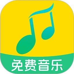 全民音乐安卓直装版