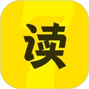 七读小说手机免费版v5.7.4.5 手机版