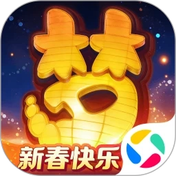 梦幻西游最新免费版