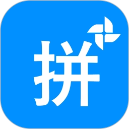 拼音打字练习安卓免费版 v5.5 手机版