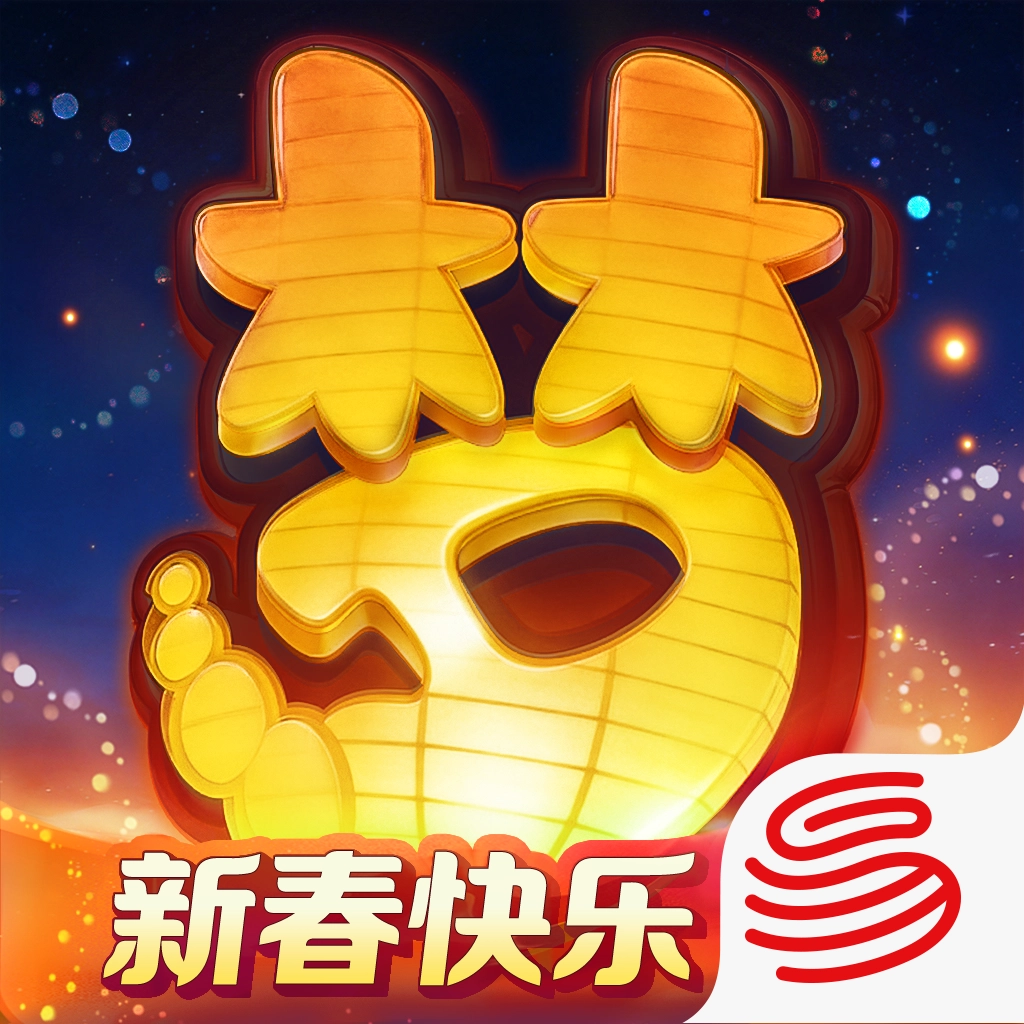 梦幻西游正版