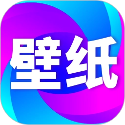 壁纸秀秀助手通用版 v1.0.00.228 免费版