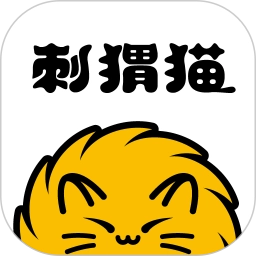 刺猬猫阅读手机最新版v2.9.359 安卓版