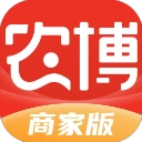 农博商家版v3.4.2 安卓版