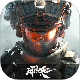 三角洲行动官方最新版