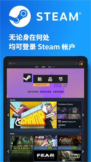 steam原版