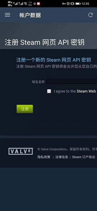 steam原版