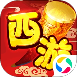 梦回西游记最新免费版