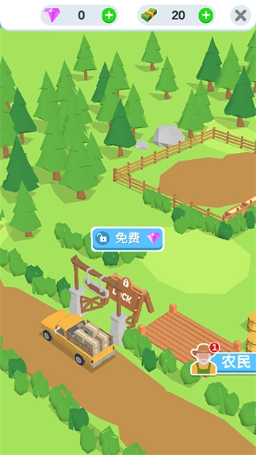 鸡蛋工厂手游直装版图4
