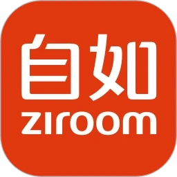 自如直装版