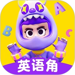 英语天天练最新免费版 V1.27.05