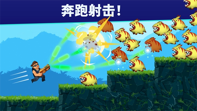自动开火先生安卓官方版(1)