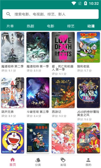 资源猫官方正版图4