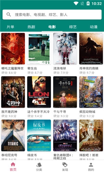 资源猫官方正版图3