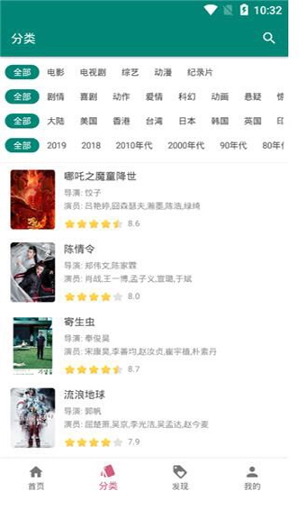 资源猫官方正版图1