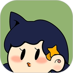 智记妞妞通用版