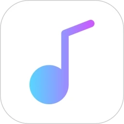 乐纯音乐播放器手机免费版