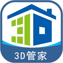 家炫3D家装设计无广告版
