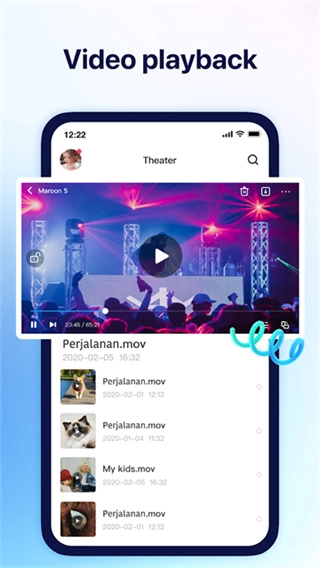 Terabox官方正版图2