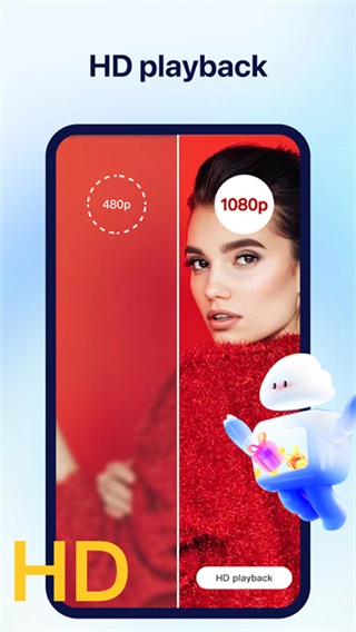 Terabox官方正版图4