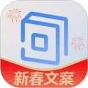 句子控官方版 v6.0.3安卓版